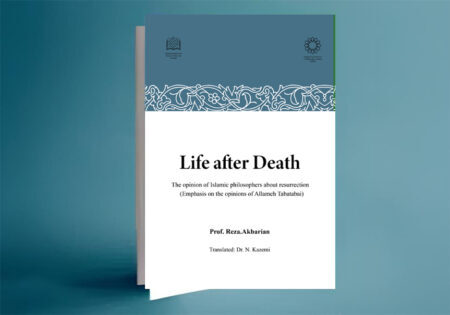 Life after death