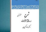اس.png