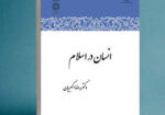 انستم.png